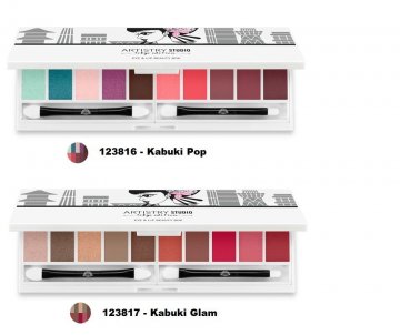 Paleta pro líčení očí a rtů ARTISTRY STUDIO™ Tokyo Paleta pro líčení očí a rtů ARTISTRY STUDIO™ Tokyo